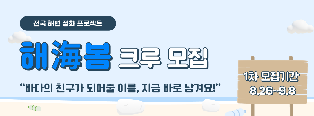 이타뉴스