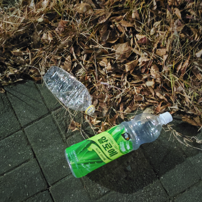  광양시.동네.쓰레기.플로깅