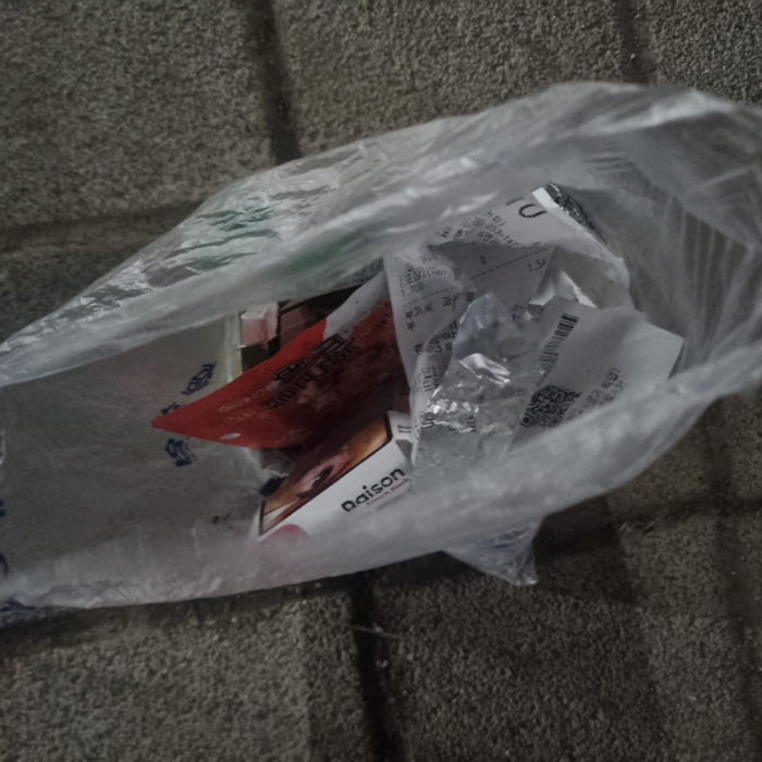  춘천시.동네.쓰레기.플로깅