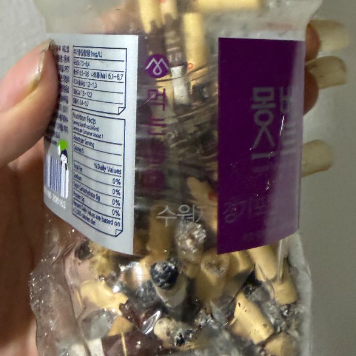  경산시.동네.쓰레기.플로깅