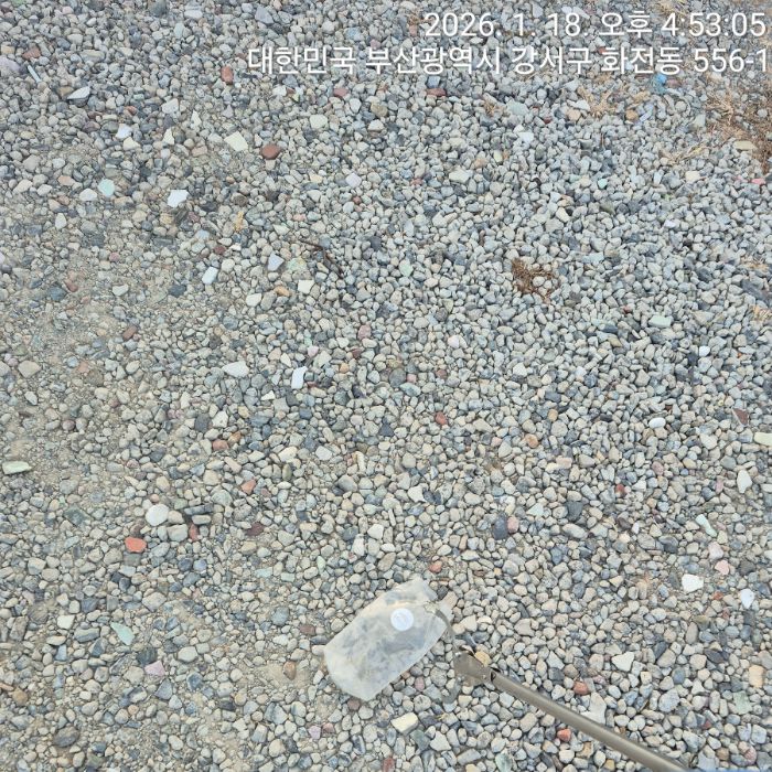  부산강서구.동네.쓰레기.플로깅