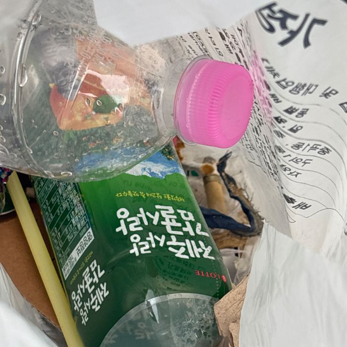  서울광진구.동네.쓰레기.플로깅