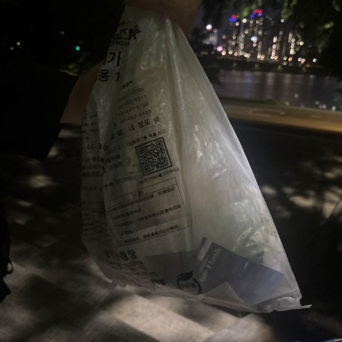  서울광진구.동네.쓰레기.플로깅