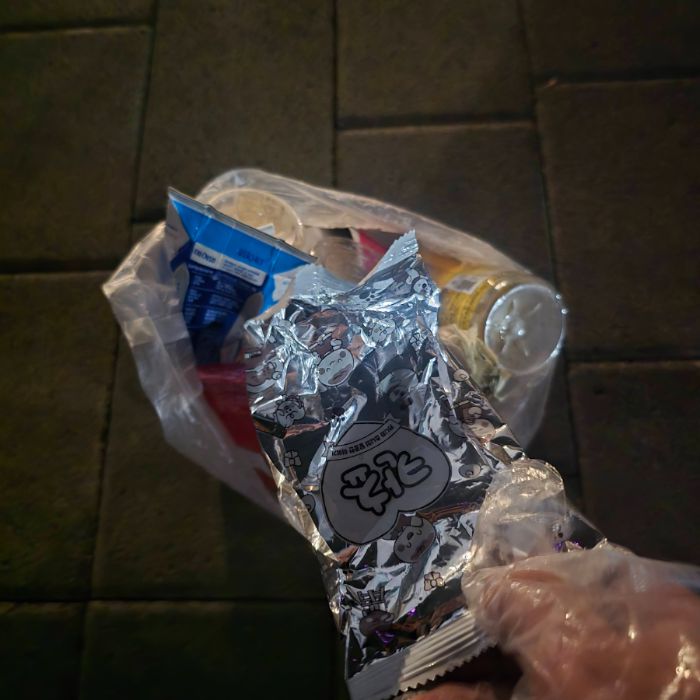  서울강남구.동네.쓰레기.플로깅