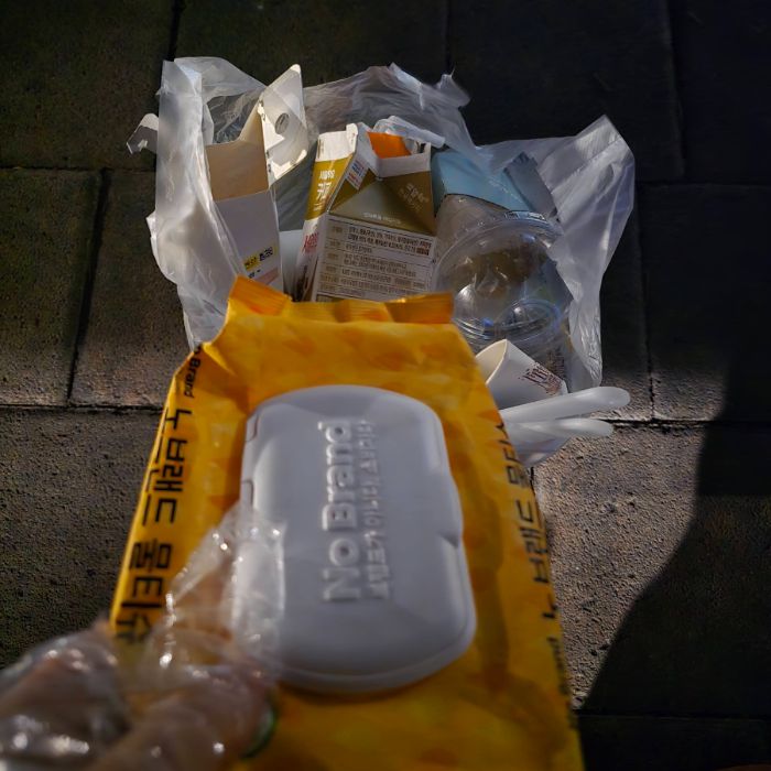  서울강남구.동네.쓰레기.플로깅