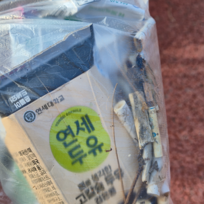  창원시.동네.쓰레기.플로깅