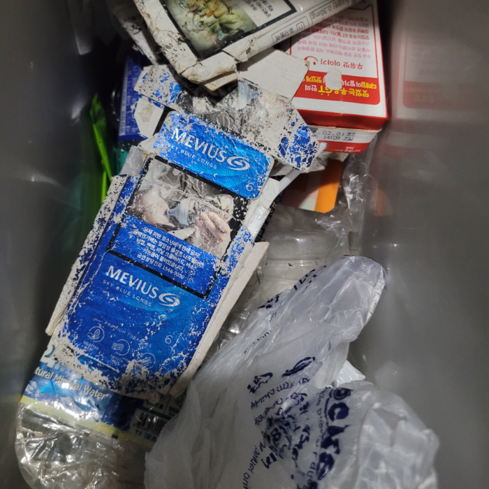  창원시.동네.쓰레기.플로깅