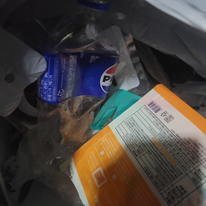  창원시.동네.쓰레기.플로깅