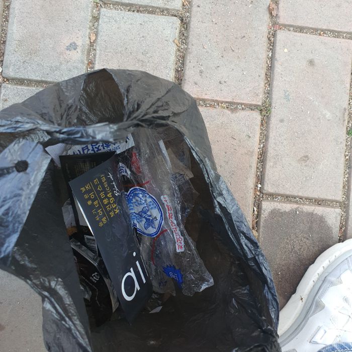  서울마포구.동네.쓰레기.플로깅